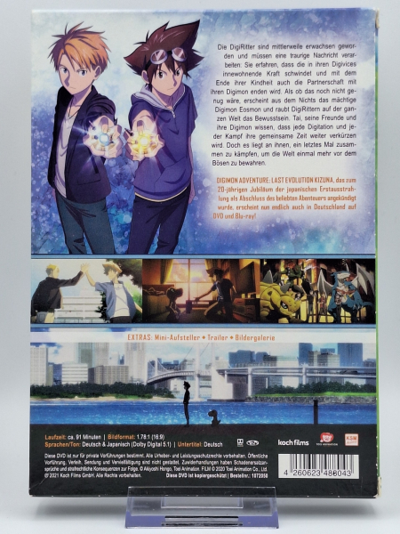 Digimon Adventure: Last Evolution Kizuna